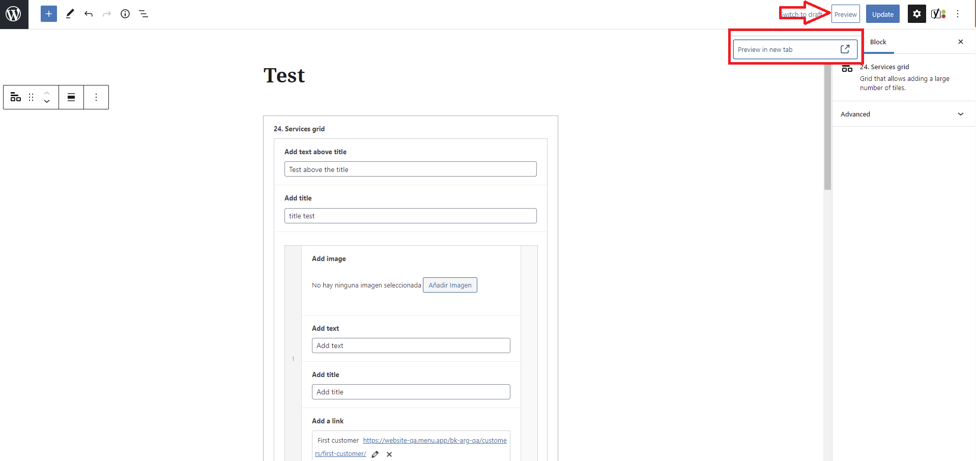screenshot_preview_page.png