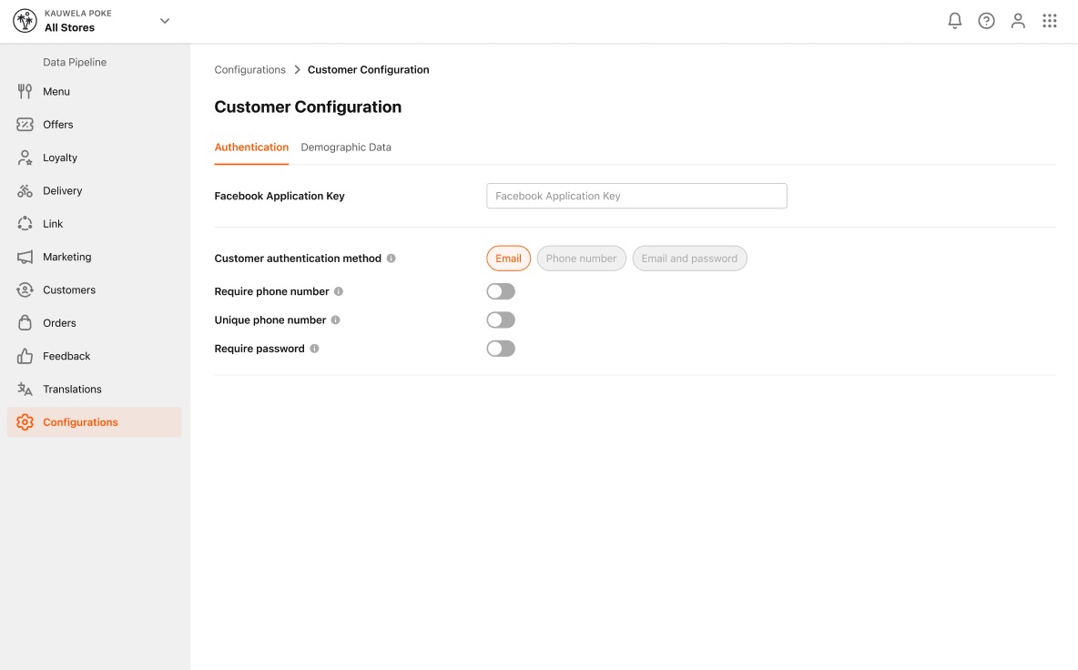 email_auth_configurations.jpg