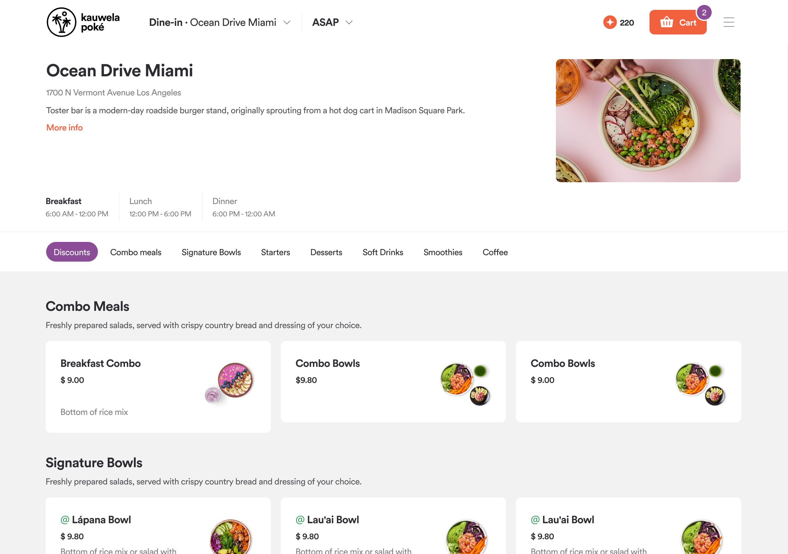 Web App Store & Menu Page – PAR Ordering Knowledge Base