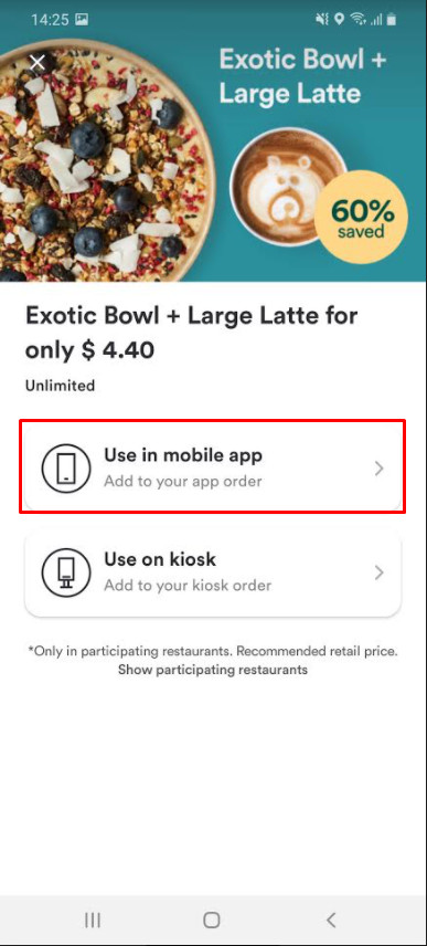 use_coupons_in_mobile_app_tab.png